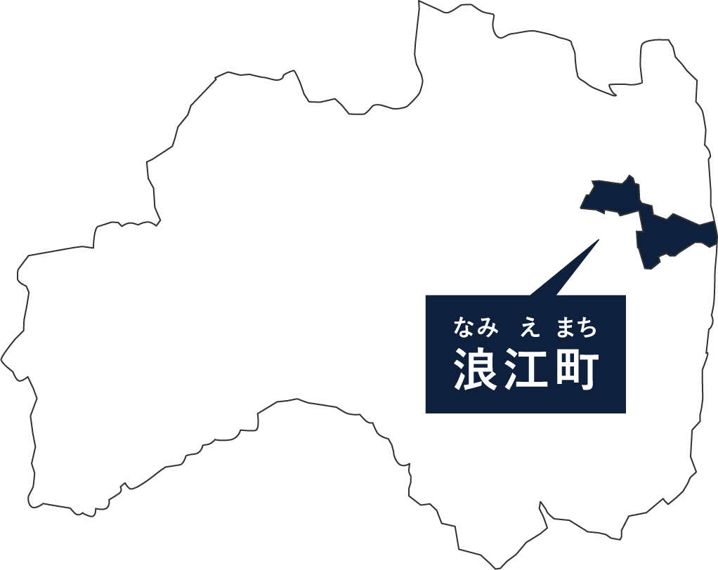 浪江町の地図