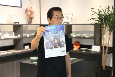 9月25日写真5