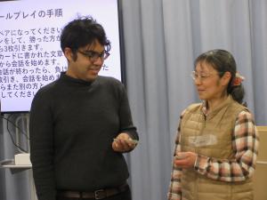 英会話教室の様子2