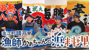 タイトル