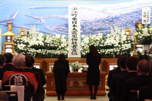 浪江町東日本大震災追悼式