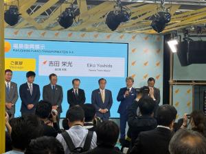 20250519大阪万博③