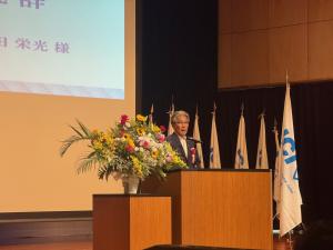20250706福島ブロック大会浪江町開催町長挨拶
