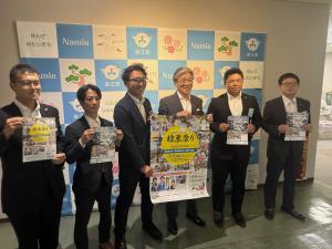 20250704福島青年会議所福島ブロック大会実行委員メンバーと