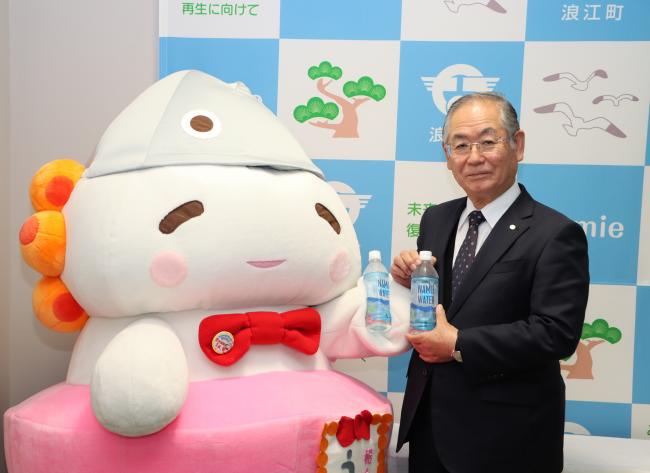 浪江ウオーター販売記念　うけどんと吉田数博町長