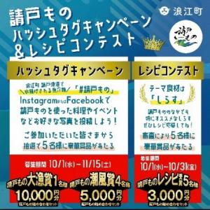 イベント画像