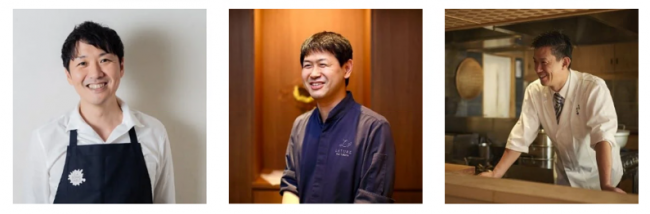 浪江フェアシェフ　中村和成シェフ　室田拓人シェフ　小野澤誠シェフ