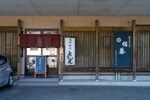 ともえ店舗画像