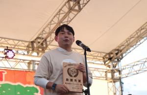 最優秀賞受賞者