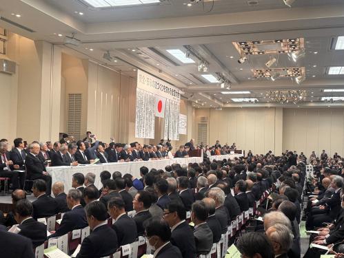 20251105安全安心の道づくりを求める全国大会