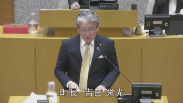 12月議会　町長答弁