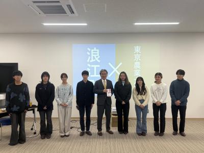 20251206東京農業大学成果報告会　学生らと