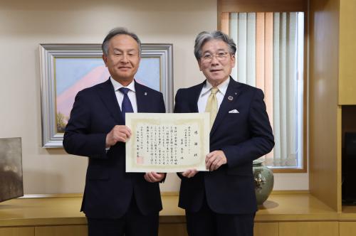 20251208ミライト・ワン様への企業版ふるさと納税感謝状贈呈