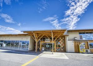 水素のあるくらし