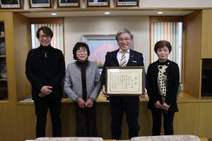 広報コンクール受賞