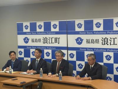 20260121浪江町復興加速に向けた協議会③