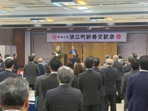 20260115令和8年度新春交歓会①