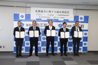 20260203大規模畜産施設に係る五者連携協力協定式