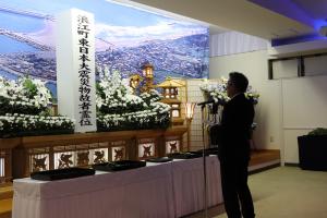 20260315令和7年度浪江町東日本大震災追悼式