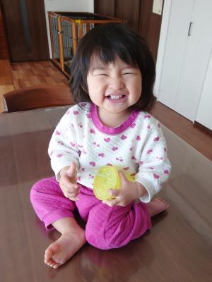 美味しかったかな？