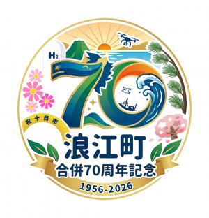 作品No.5