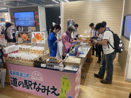 2025年浪江町特産品販売の様子