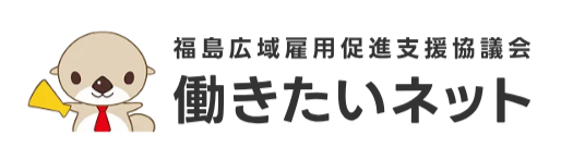 ラッコ