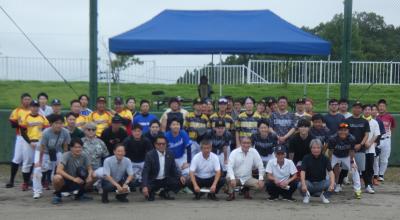野球大会