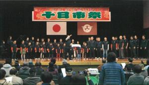 まちづくりと結びついた学校づくりのイメージ2