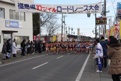 マイルロードレース