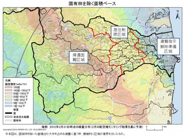 国有林を除く面積ベース図