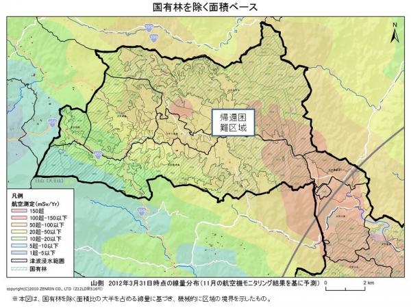 国有林を除く面積ベース図