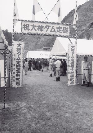 大柿誠