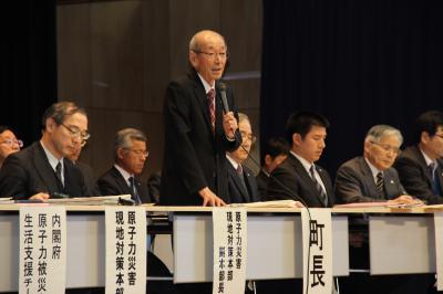 浪江町住民懇談会