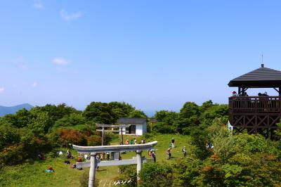 日山山頂