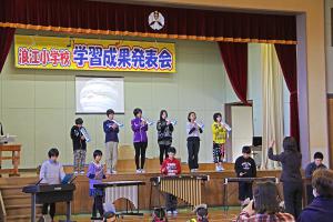 浪江小学校学習成果発表会