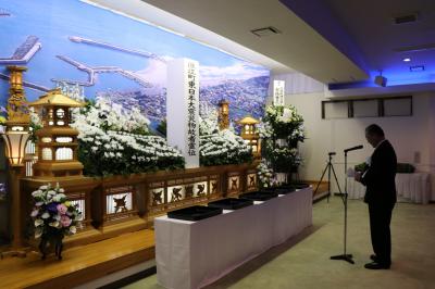 東日本大震災追悼式