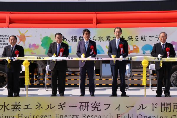 が 福島 規模 は 誘致 した 町 の 浪江 県 世界 何 最大 の