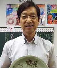 教育長