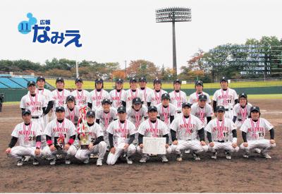 平成21年10月号