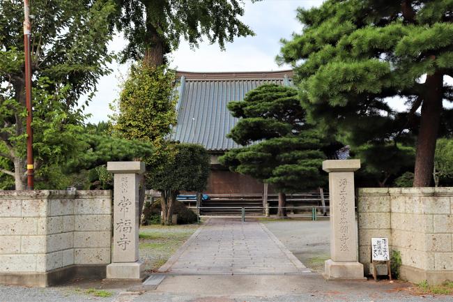 常福寺