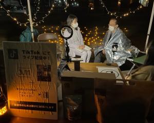 ライブ配信の様子