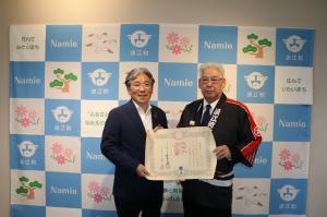 叙勲