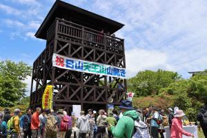 日山の山開き 安全祈願の様子