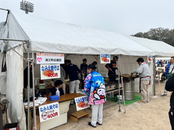 あかいわ祭り④