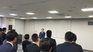 訓示