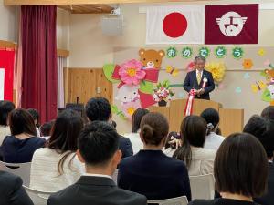 こども園