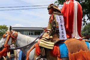 郷大将