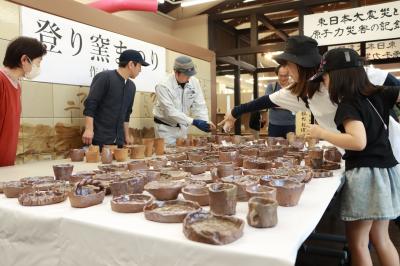 登り窯まつり