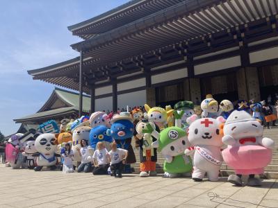 成田詣2024全体集合